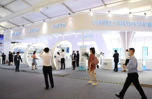 服務(wù)生命健康 中國生物科技創(chuàng)新成果亮相科博會(huì)